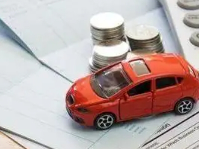 潍城个人车辆抵押消费贷款肯定要知道的6个要点